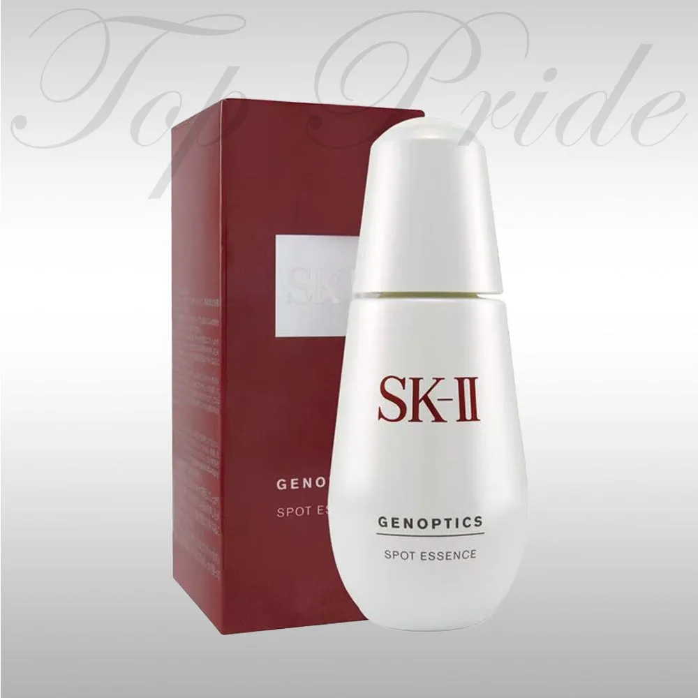 SK-ll Genoptics Spots Essence 肌源净斑精華 50ml