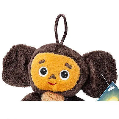 Soft Toy Cheburashka Backpack Handbag Trinket/ Чебурашка сидячий брелок 4 inch (10 cm)