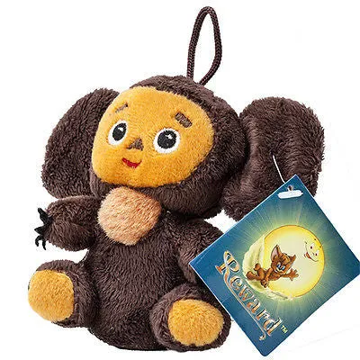 Soft Toy Cheburashka Backpack Handbag Trinket/ Чебурашка сидячий брелок 4 inch (10 cm)