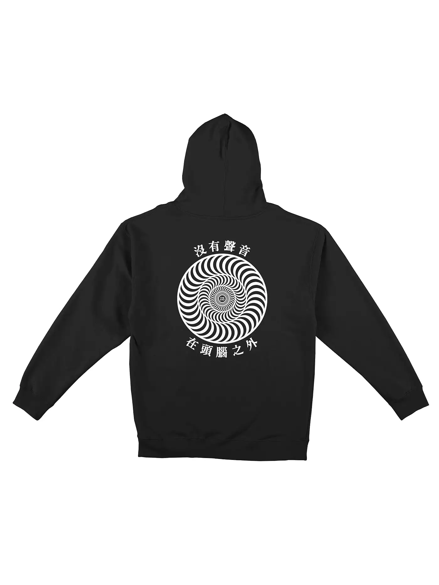 Spitfire x Sci-Fi Fantasy Silence Hoodie